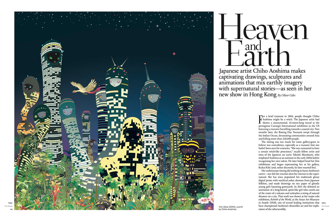 Heaven And Earth: Inside The Mind Of Japanese Artist Chiho Aoshima