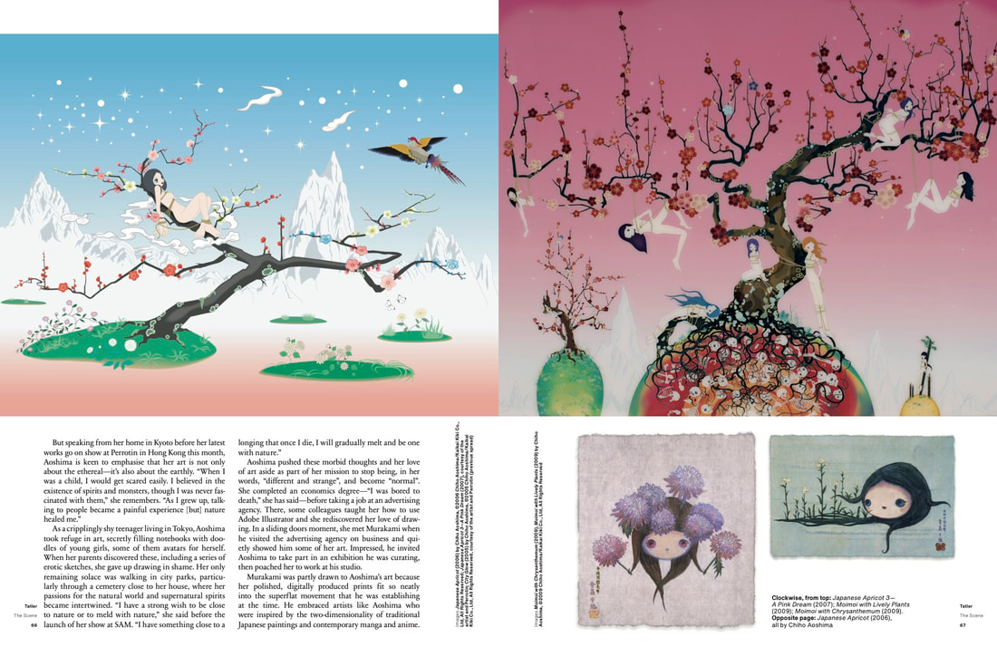 Chiho Aoshima - Japanese Apricot 3 Print - A Pink Dream